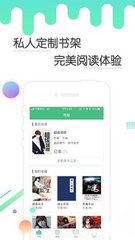 鸭脖官网APP